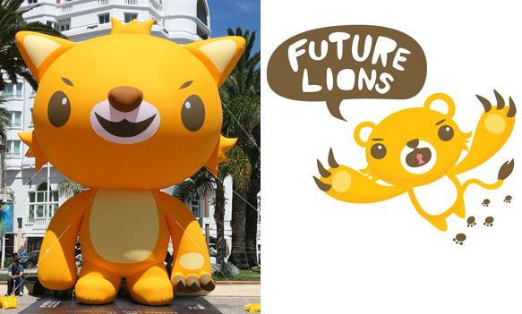 Meomi Cannes Future Lions